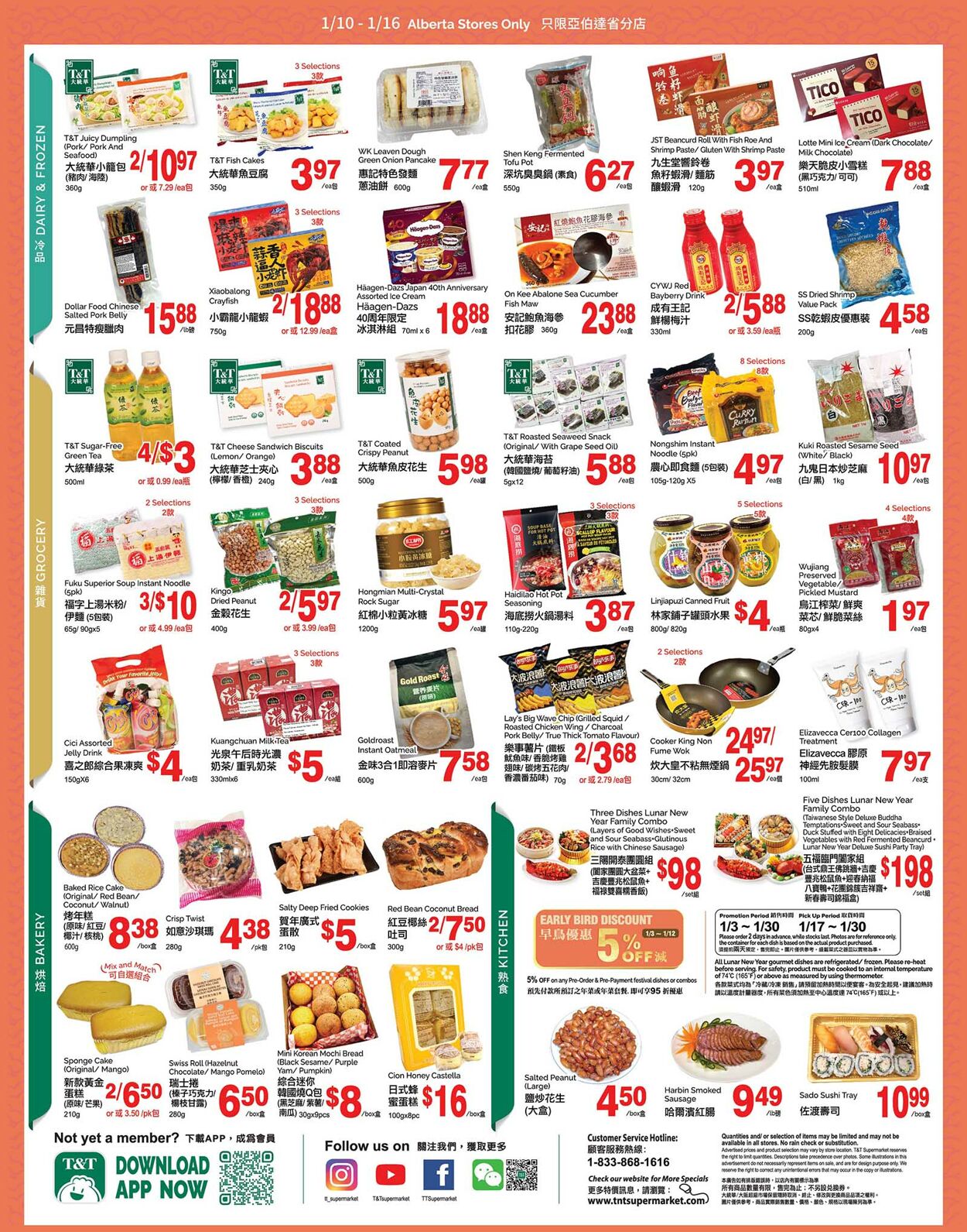 Flyer T&T Supermarket 10.01.2025 - 16.01.2025