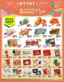 Flyer T&T Supermarket 10.01.2025 - 16.01.2025