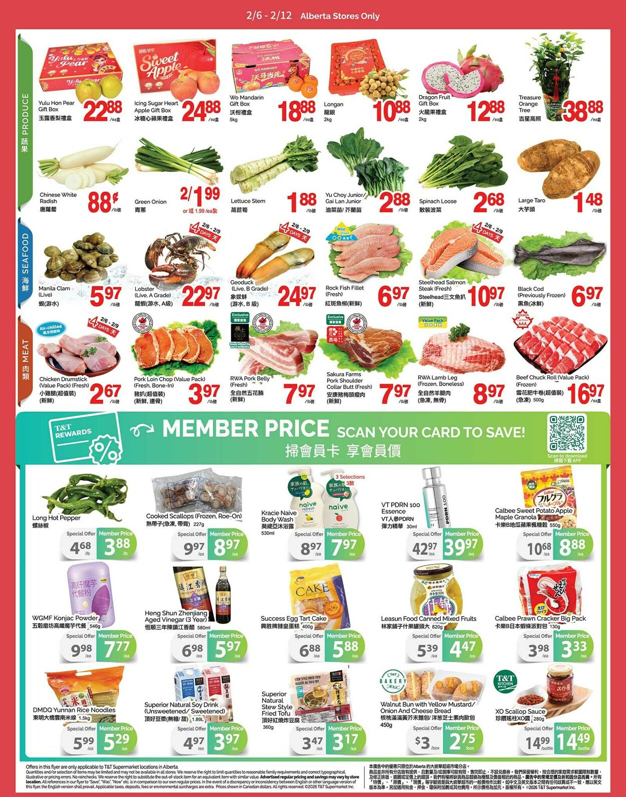 Flyer T&T Supermarket 06.02.2026 - 12.02.2026