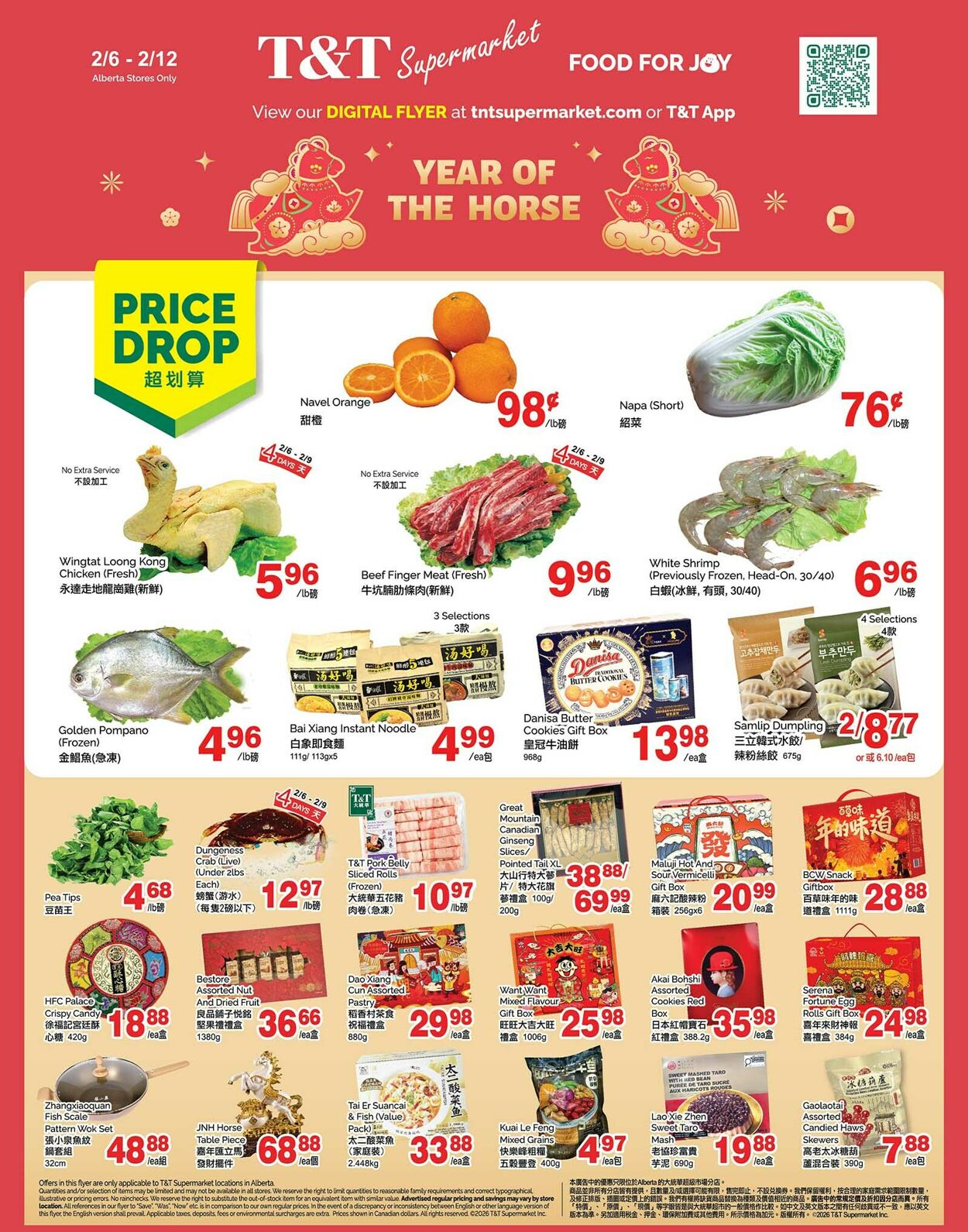 Flyer T&T Supermarket 06.02.2026 - 12.02.2026