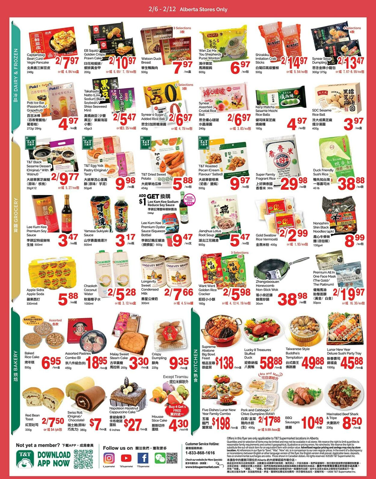 Flyer T&T Supermarket 06.02.2026 - 12.02.2026