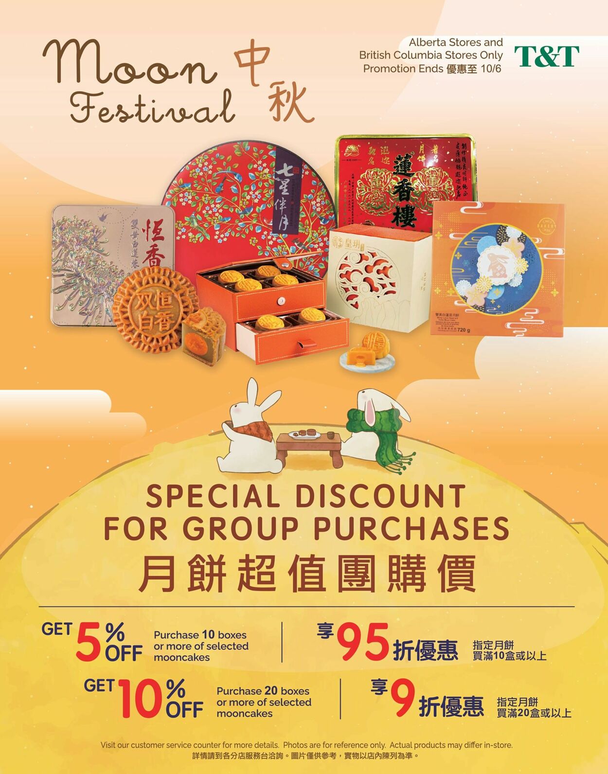 Flyer T&T Supermarket 19.09.2025 - 25.09.2025