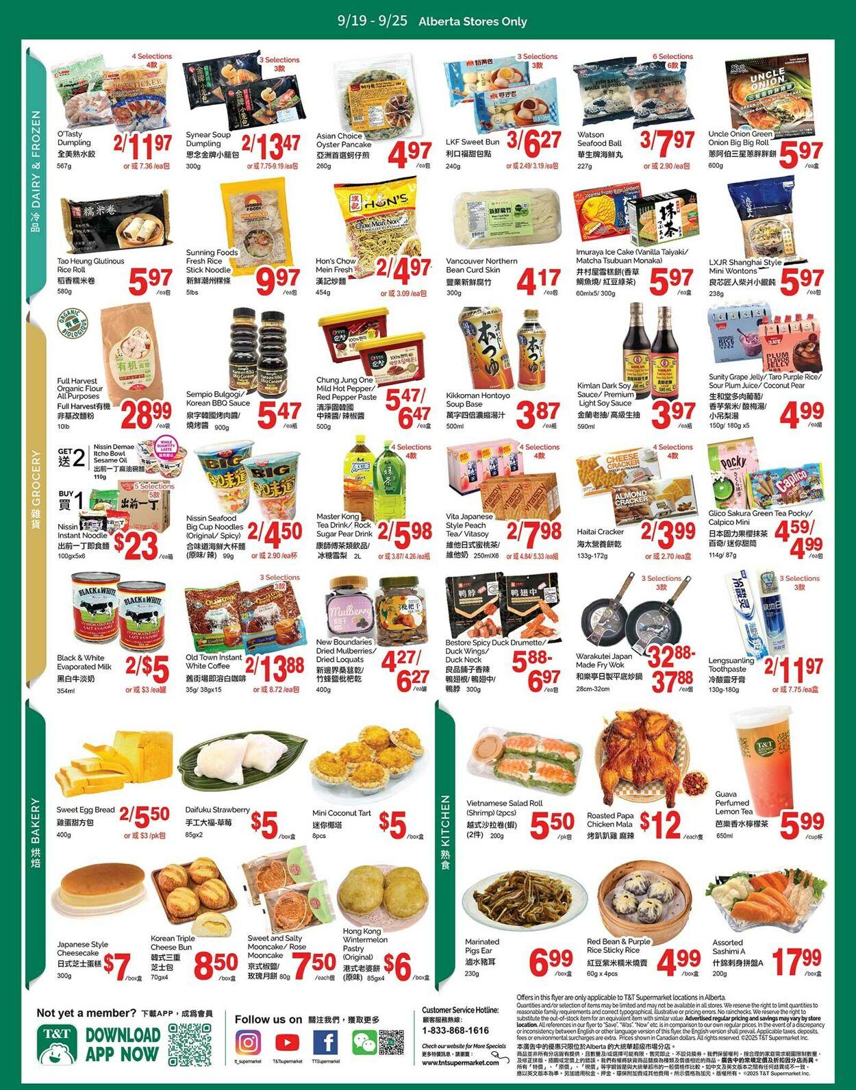Flyer T&T Supermarket 19.09.2025 - 25.09.2025