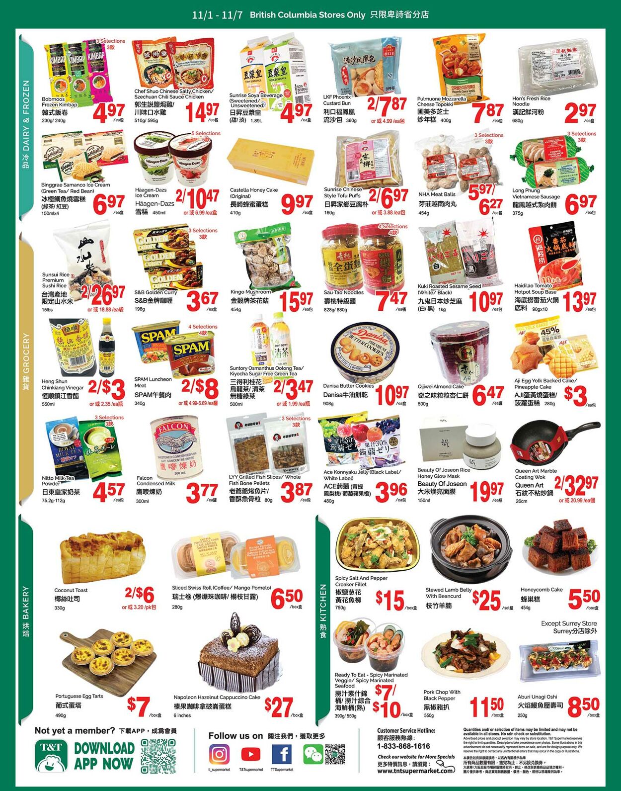 Flyer T&T Supermarket 01.11.2024 - 07.11.2024