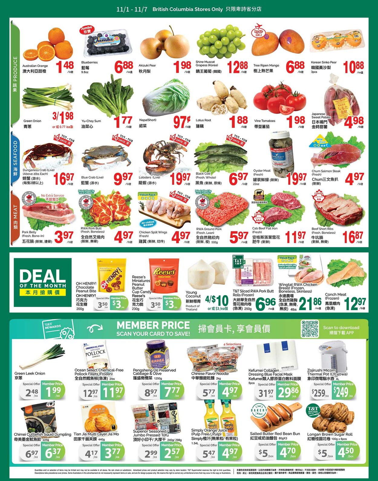 Flyer T&T Supermarket 01.11.2024 - 07.11.2024