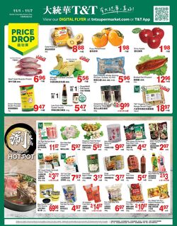 Flyer T&T Supermarket 23.12.2022 - 29.12.2022