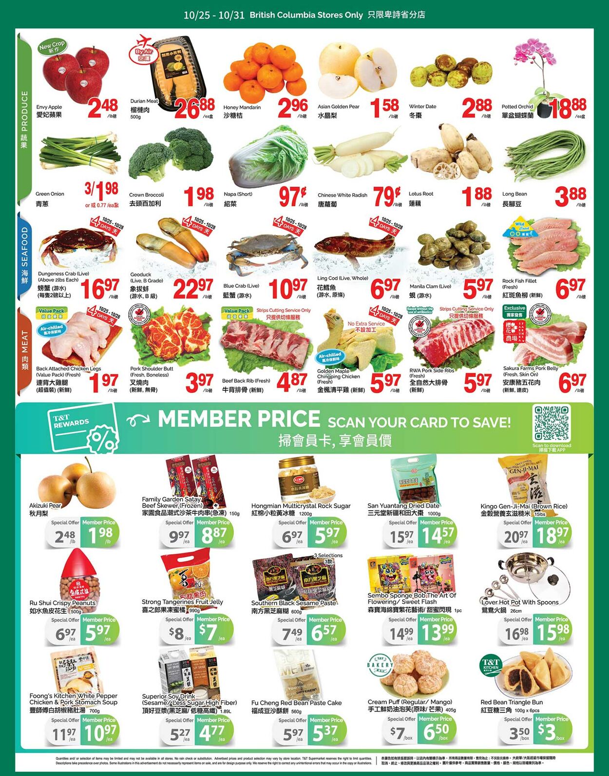 Flyer T&T Supermarket 25.10.2024 - 31.10.2024