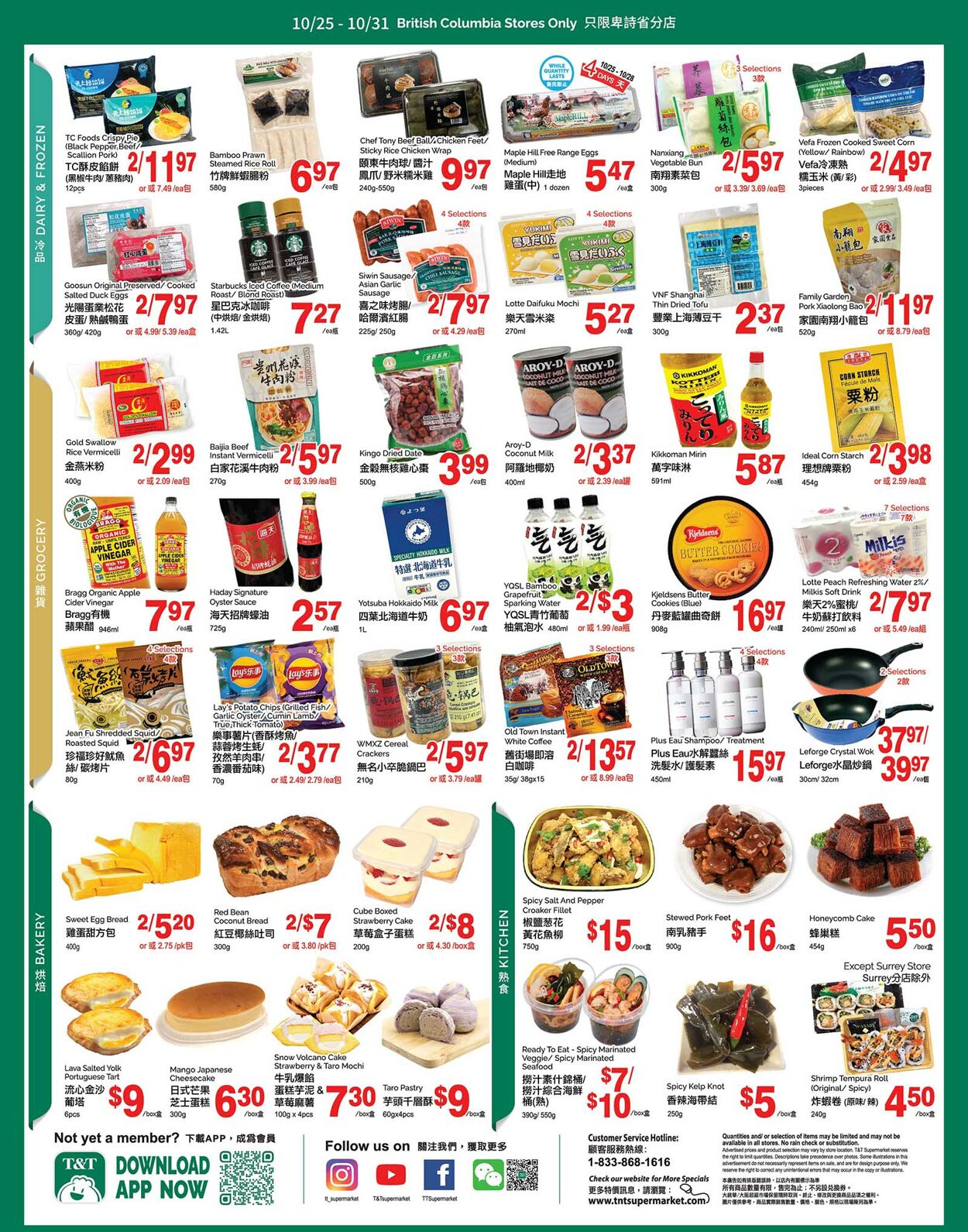 Flyer T&T Supermarket 25.10.2024 - 31.10.2024