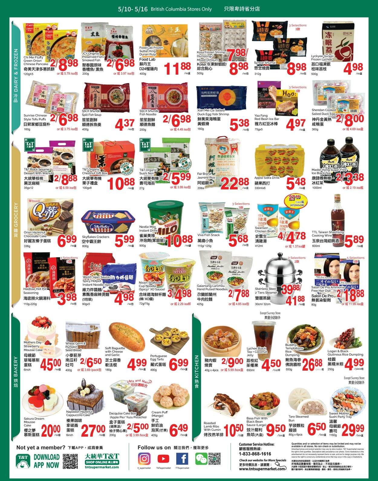 Flyer T&T Supermarket 10.05.2024 - 16.05.2024