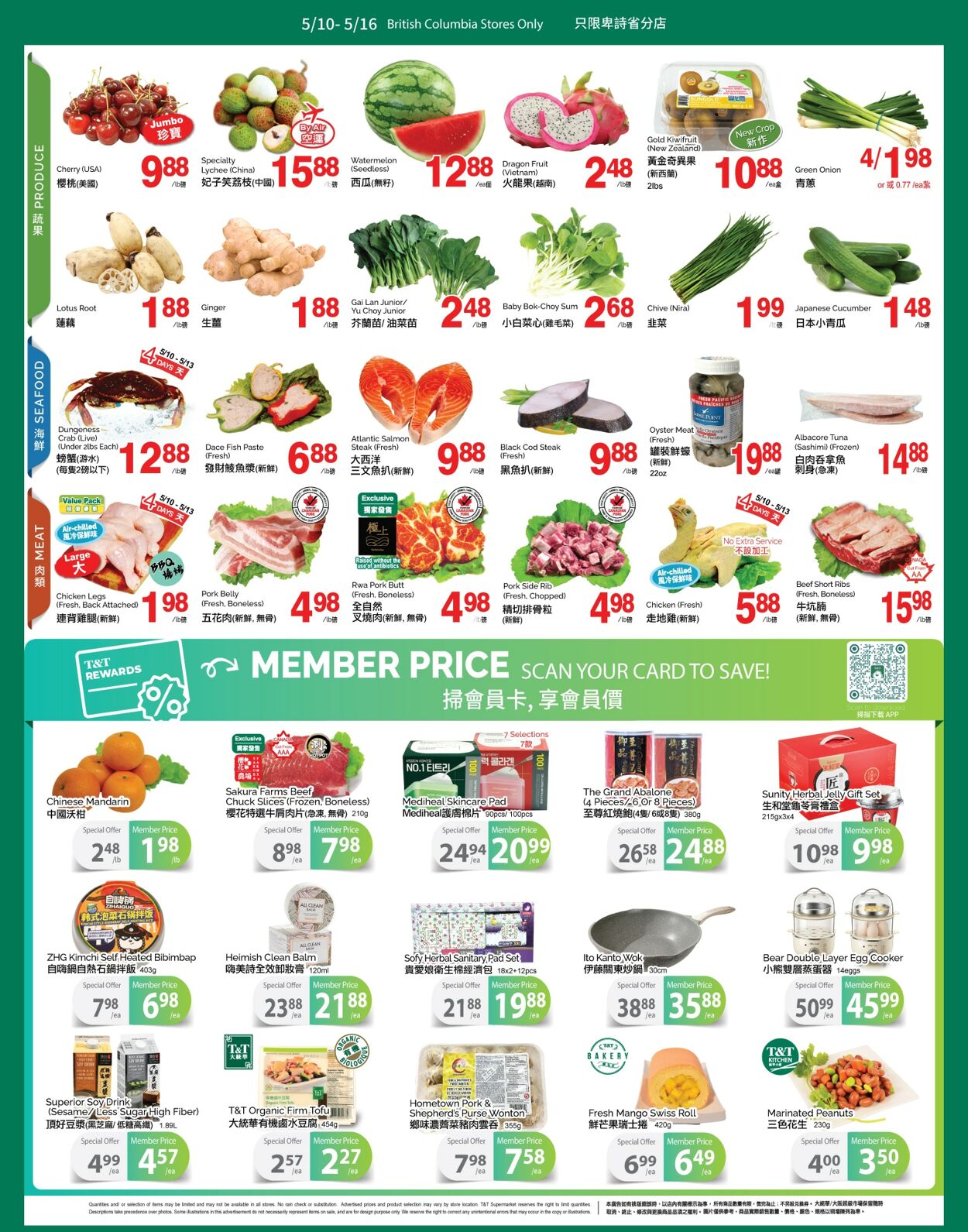 Flyer T&T Supermarket 10.05.2024 - 16.05.2024