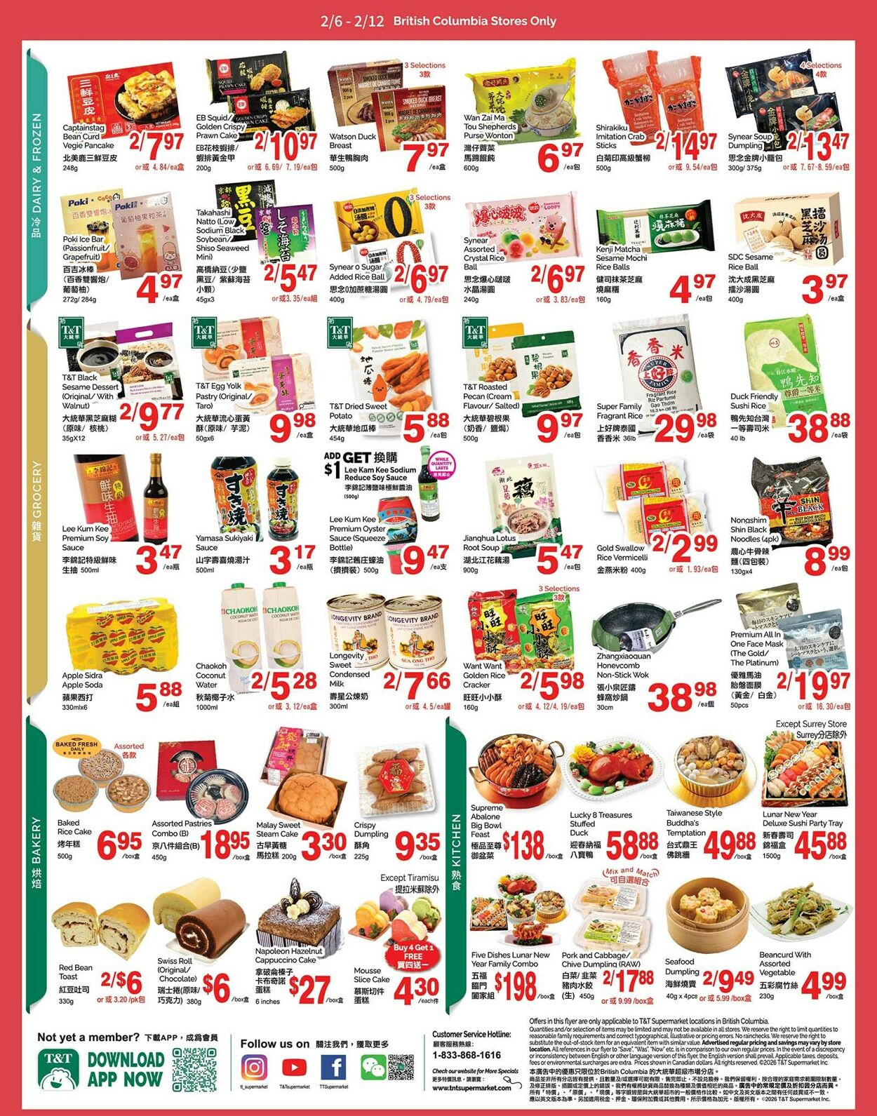 Flyer T&T Supermarket 06.02.2026 - 12.02.2026