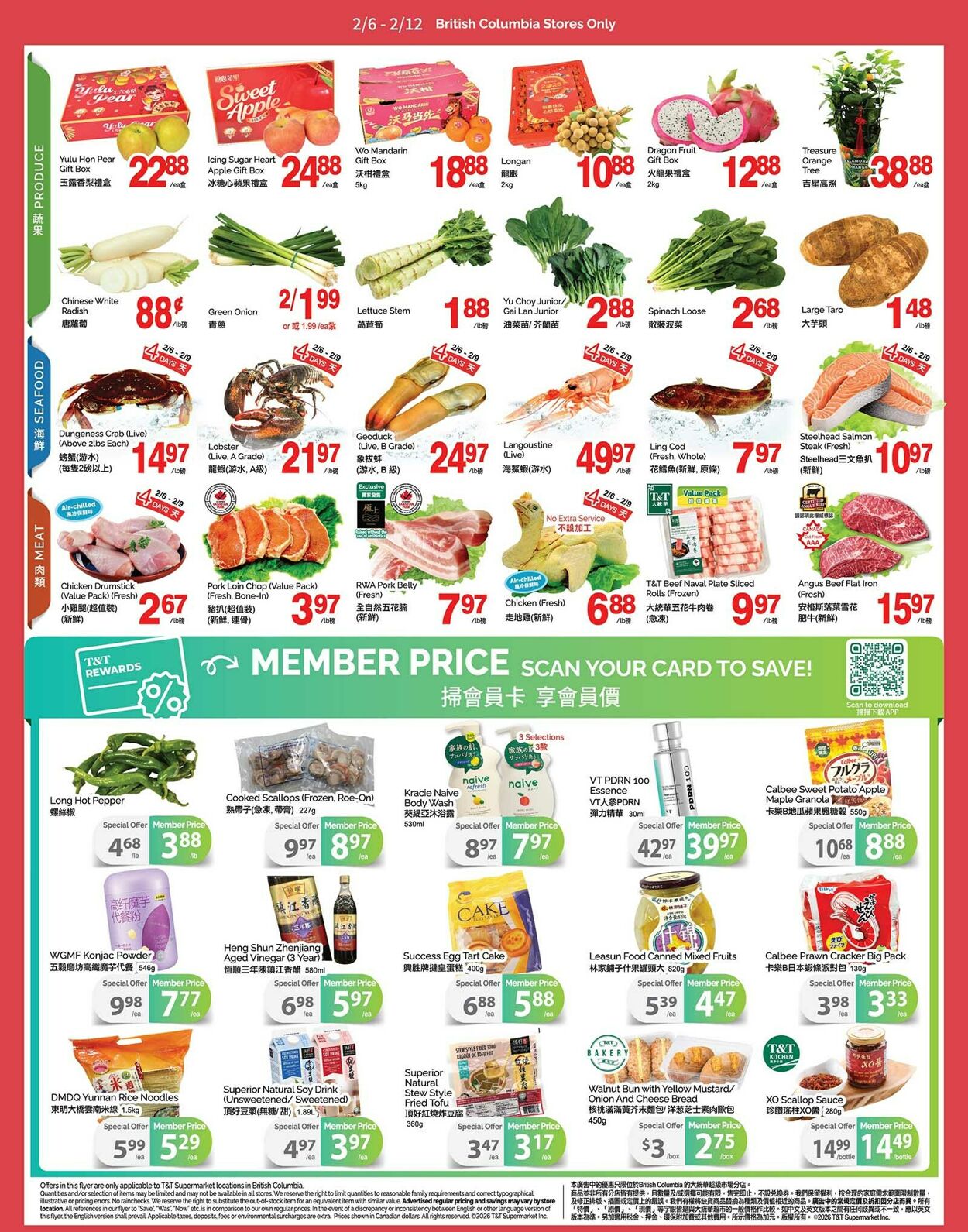 Flyer T&T Supermarket 06.02.2026 - 12.02.2026