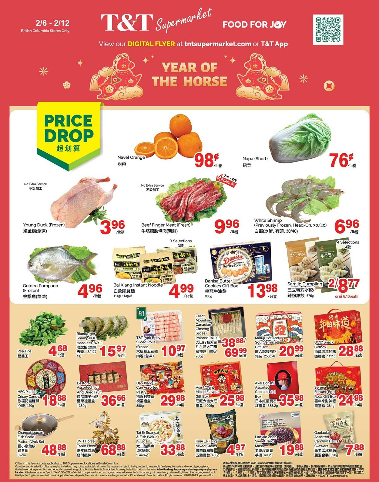 Flyer T&T Supermarket 06.02.2026 - 12.02.2026