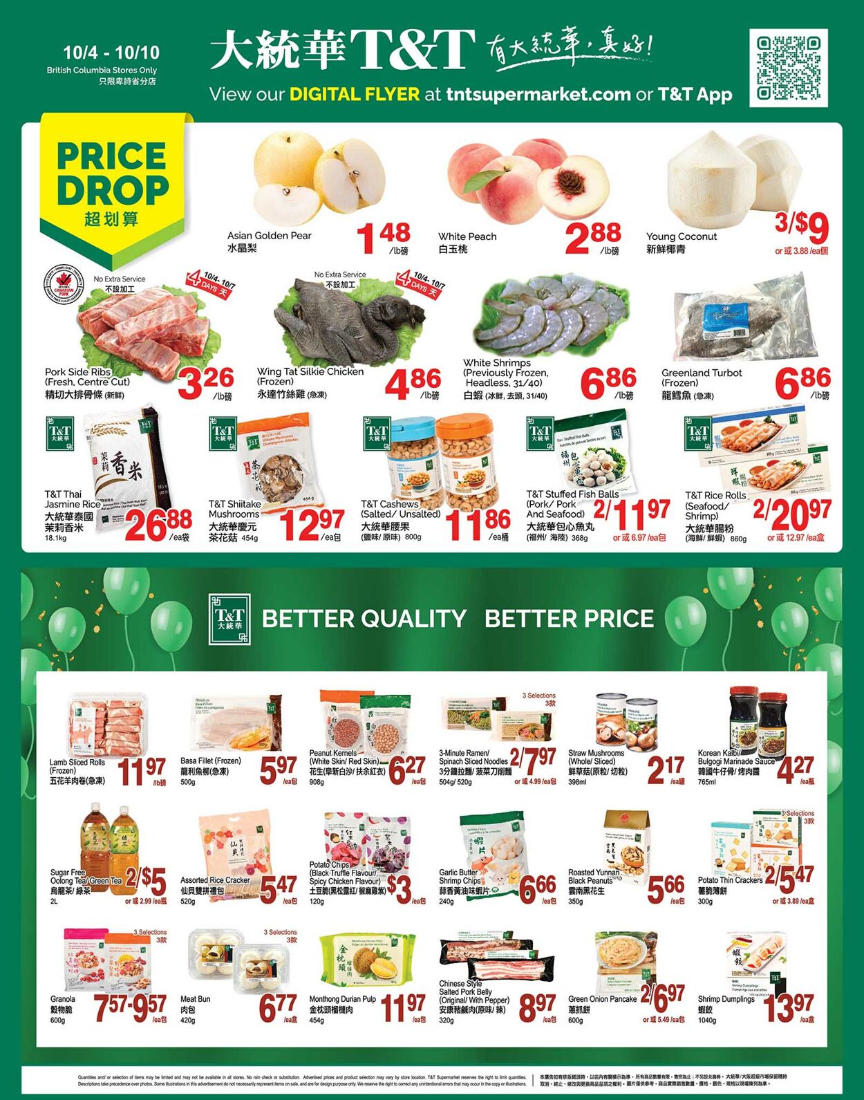 Flyer T&T Supermarket 04.10.2024 - 10.10.2024