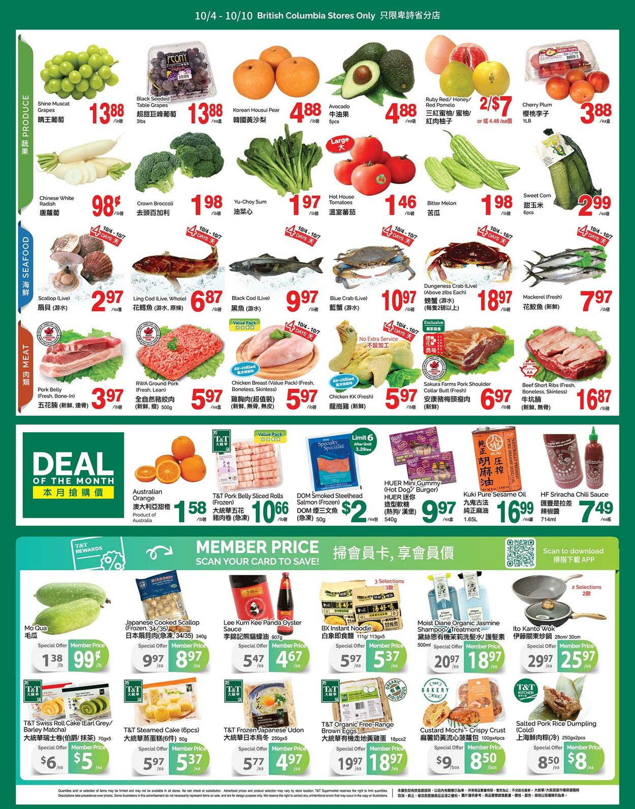 Flyer T&T Supermarket 04.10.2024 - 10.10.2024