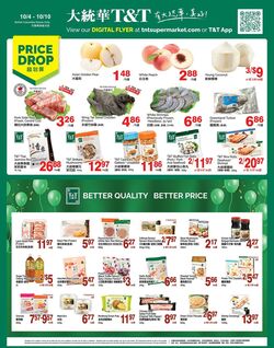 Flyer T&T Supermarket 06.01.2023 - 12.01.2023