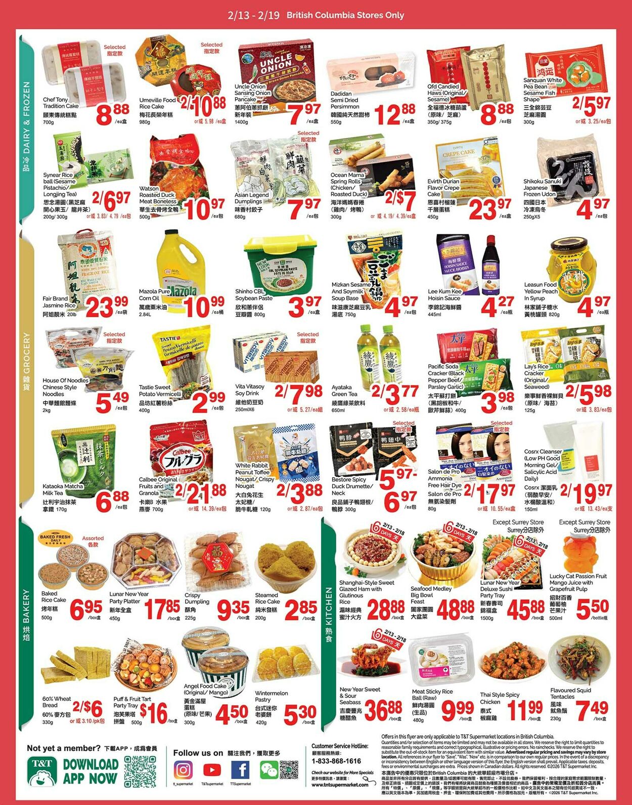Flyer T&T Supermarket 13.02.2026 - 19.02.2026