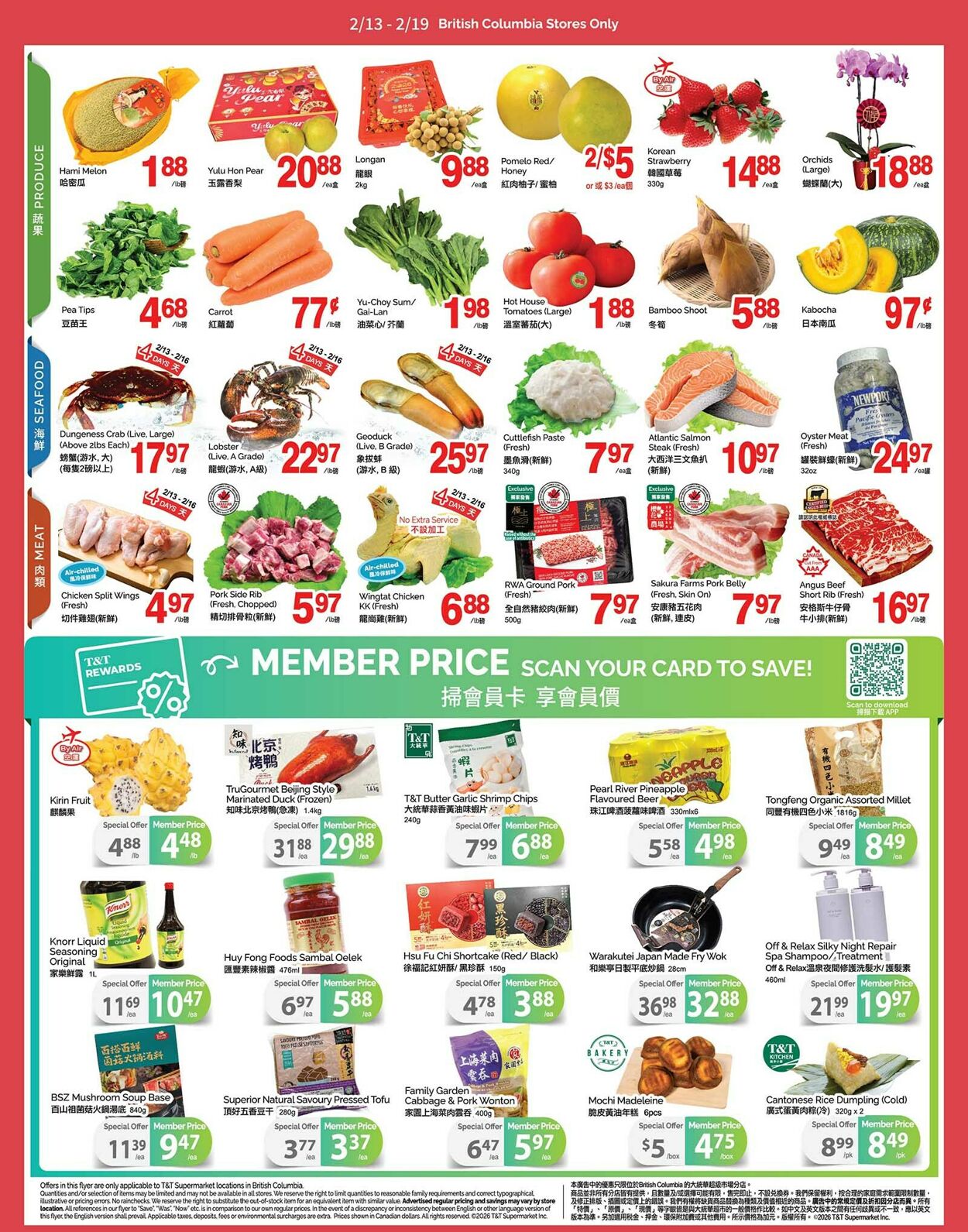 Flyer T&T Supermarket 13.02.2026 - 19.02.2026