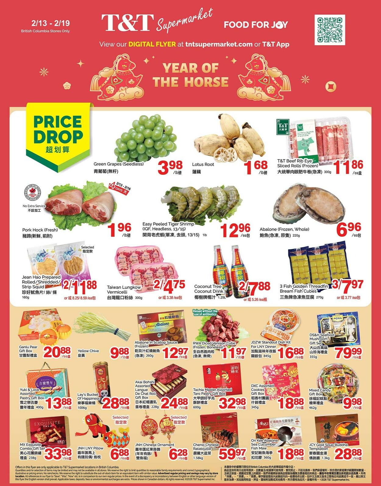 Flyer T&T Supermarket 13.02.2026 - 19.02.2026