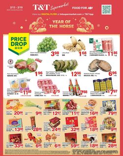 Flyer T&T Supermarket 13.02.2026 - 19.02.2026