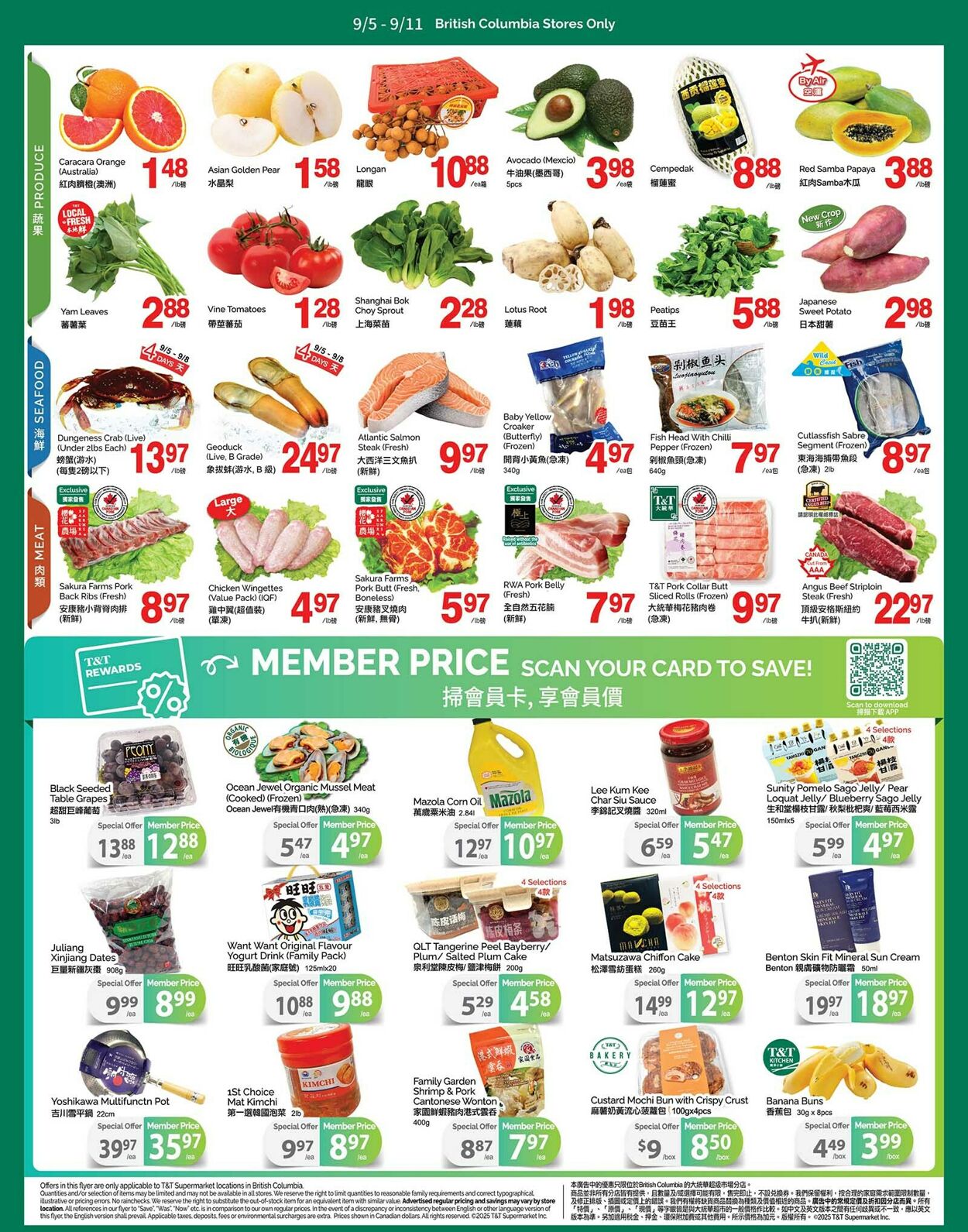 Flyer T&T Supermarket 05.09.2025 - 11.09.2025