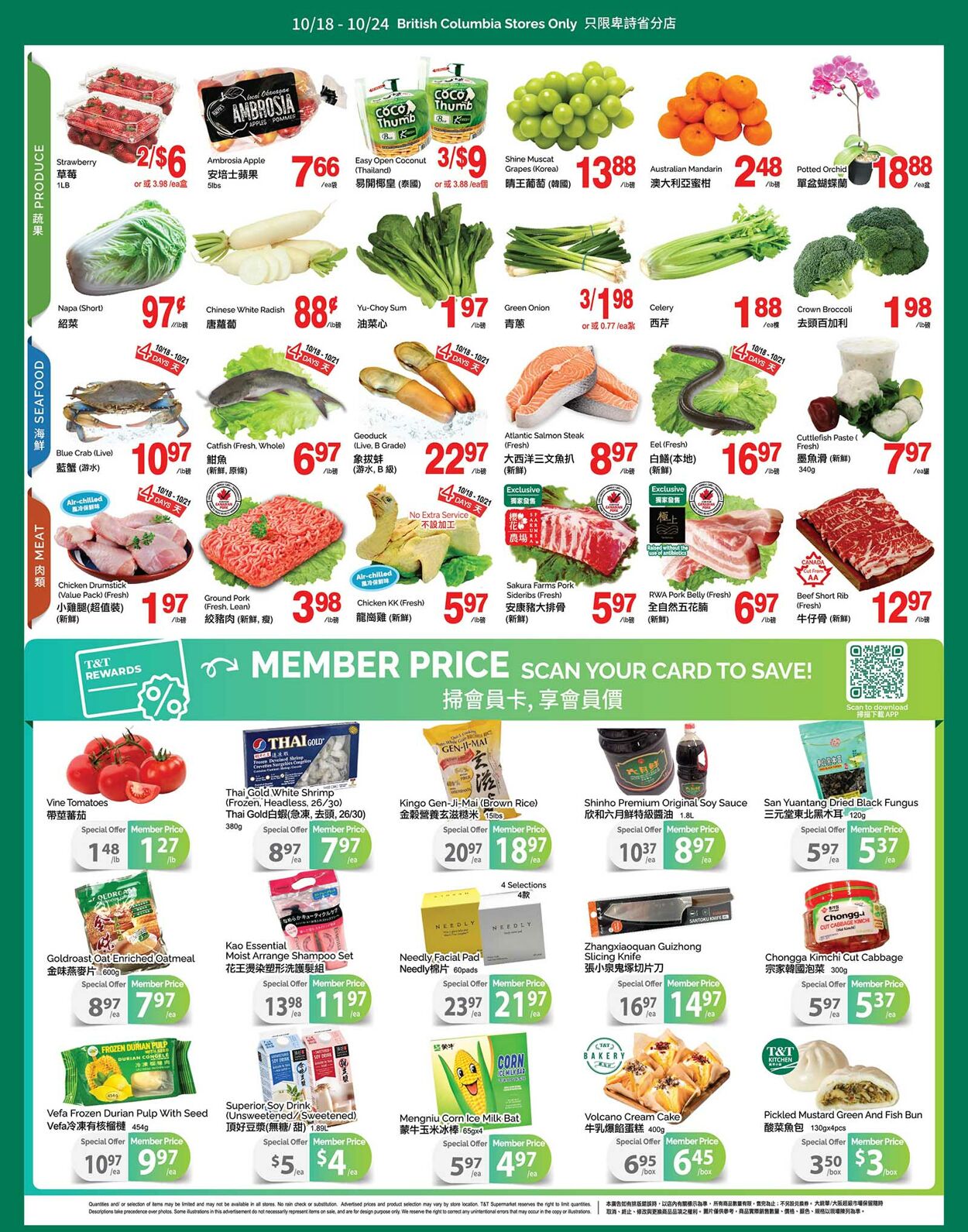 Flyer T&T Supermarket 18.10.2024 - 24.10.2024