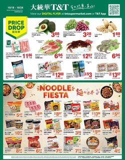 Flyer T&T Supermarket 24.11.2023 - 30.11.2023