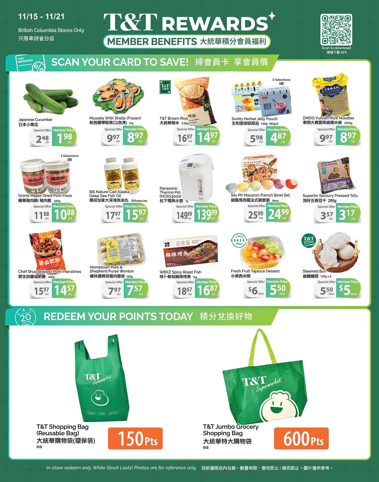 Flyer T&T Supermarket 15.11.2024 - 21.11.2024