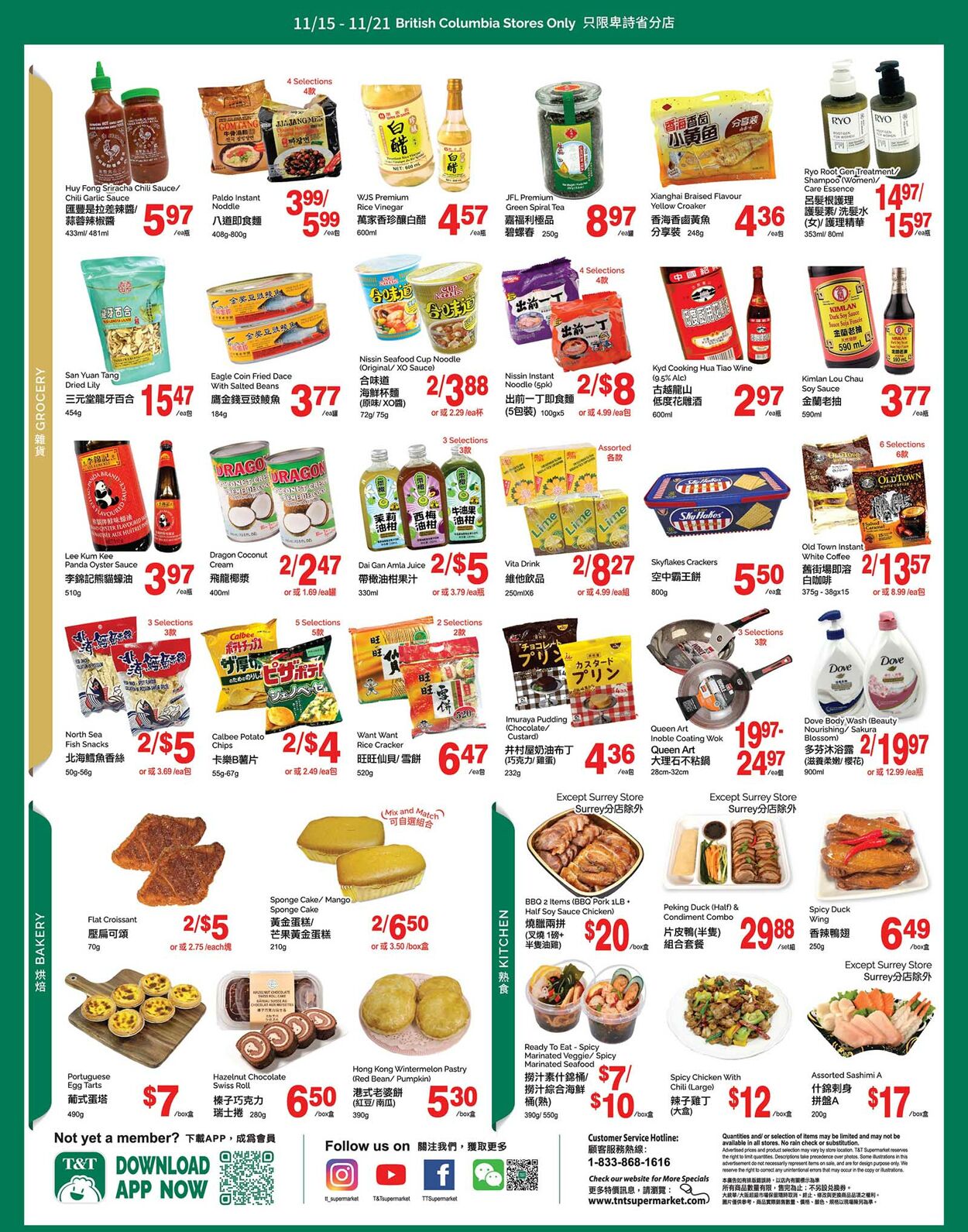 Flyer T&T Supermarket 15.11.2024 - 21.11.2024