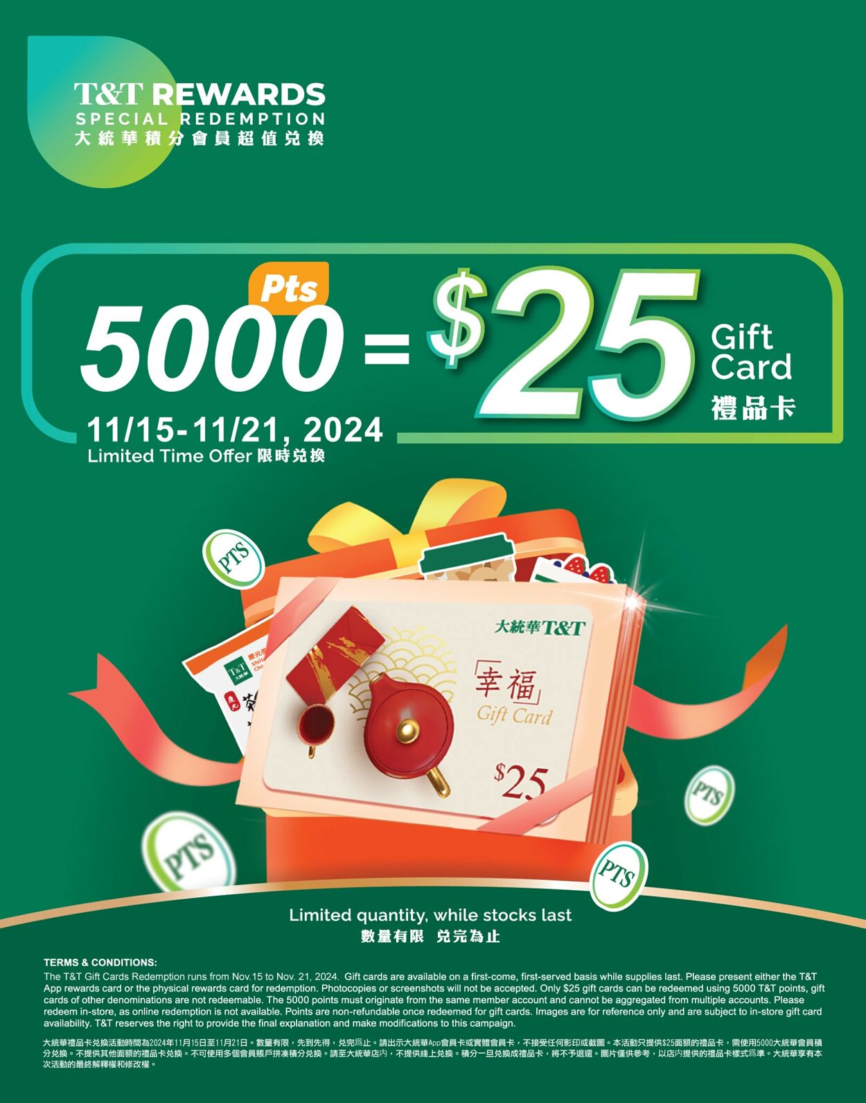 Flyer T&T Supermarket 15.11.2024 - 21.11.2024