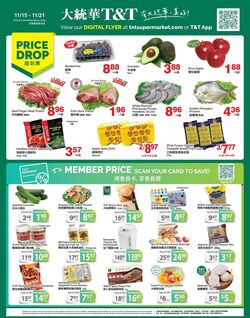 Flyer T&T Supermarket 06.01.2023 - 12.01.2023