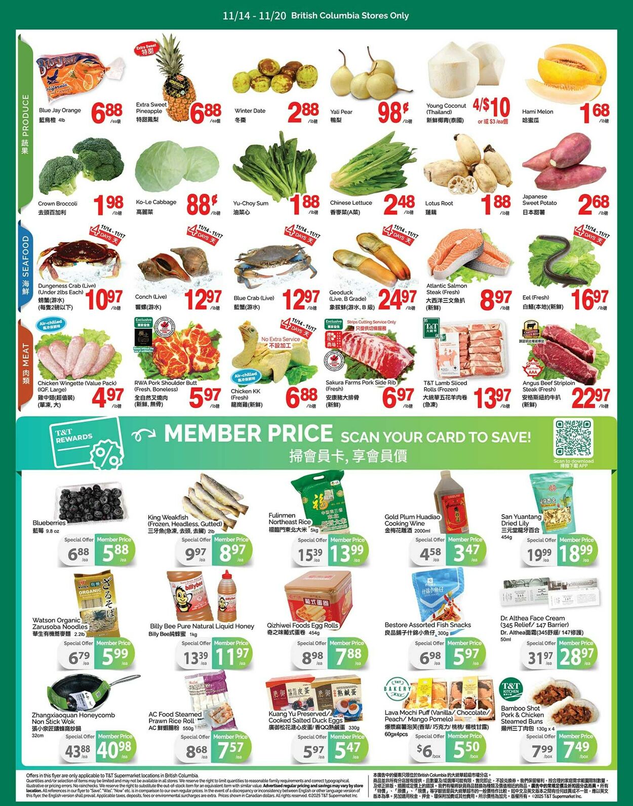 Flyer T&T Supermarket 14.11.2025 - 20.11.2025