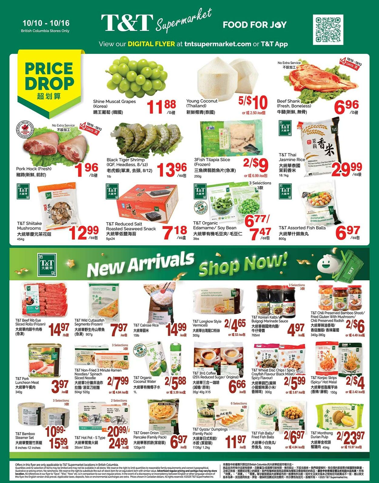 Flyer T&T Supermarket 10.10.2025 - 16.10.2025