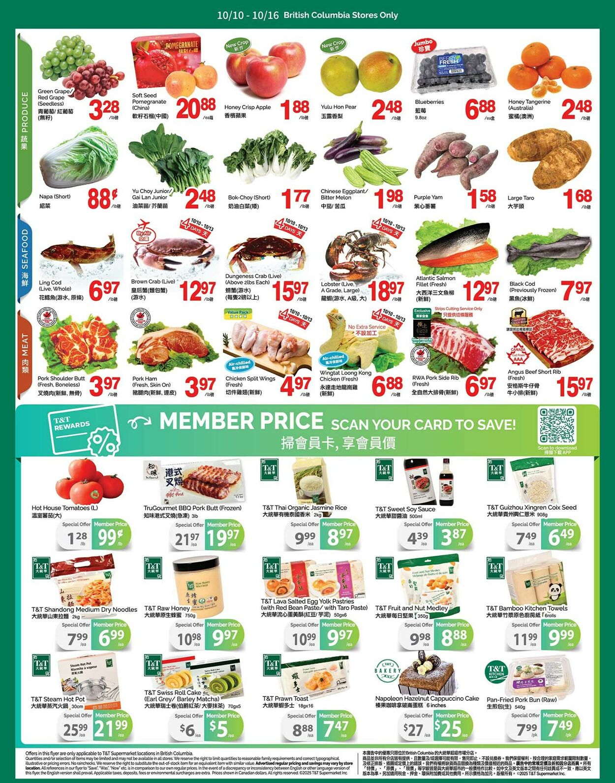 Flyer T&T Supermarket 10.10.2025 - 16.10.2025