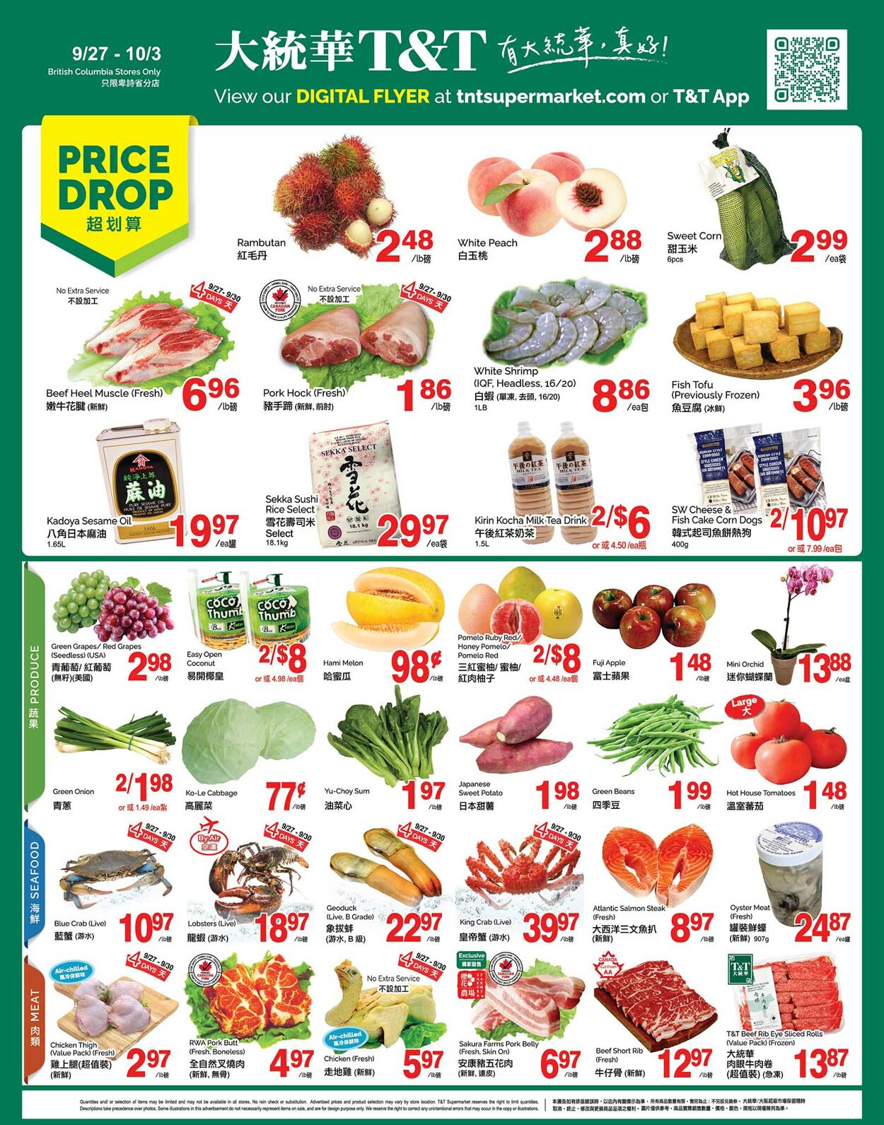 Flyer T&T Supermarket 27.09.2024 - 03.10.2024