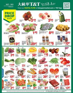 Flyer T&T Supermarket 06.01.2023 - 12.01.2023