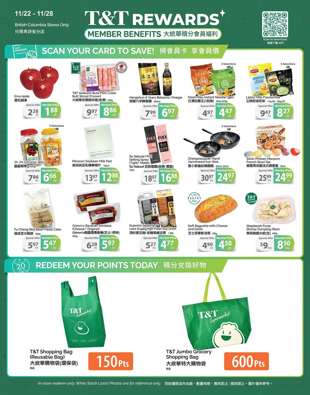 Flyer T&T Supermarket 22.11.2024 - 28.11.2024