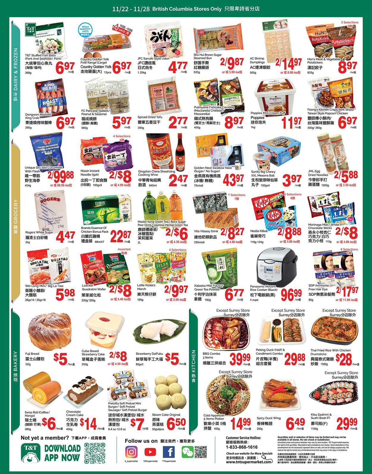 Flyer T&T Supermarket 22.11.2024 - 28.11.2024