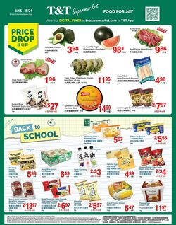 Flyer T&T Supermarket 15.08.2025 - 21.08.2025