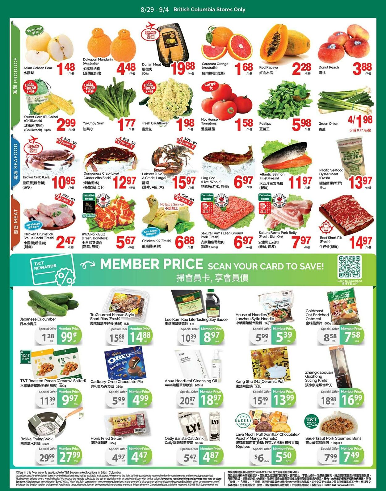 Flyer T&T Supermarket 29.08.2025 - 04.09.2025