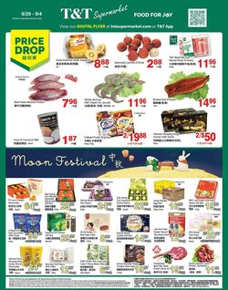 Flyer T&T Supermarket 29.08.2025 - 04.09.2025