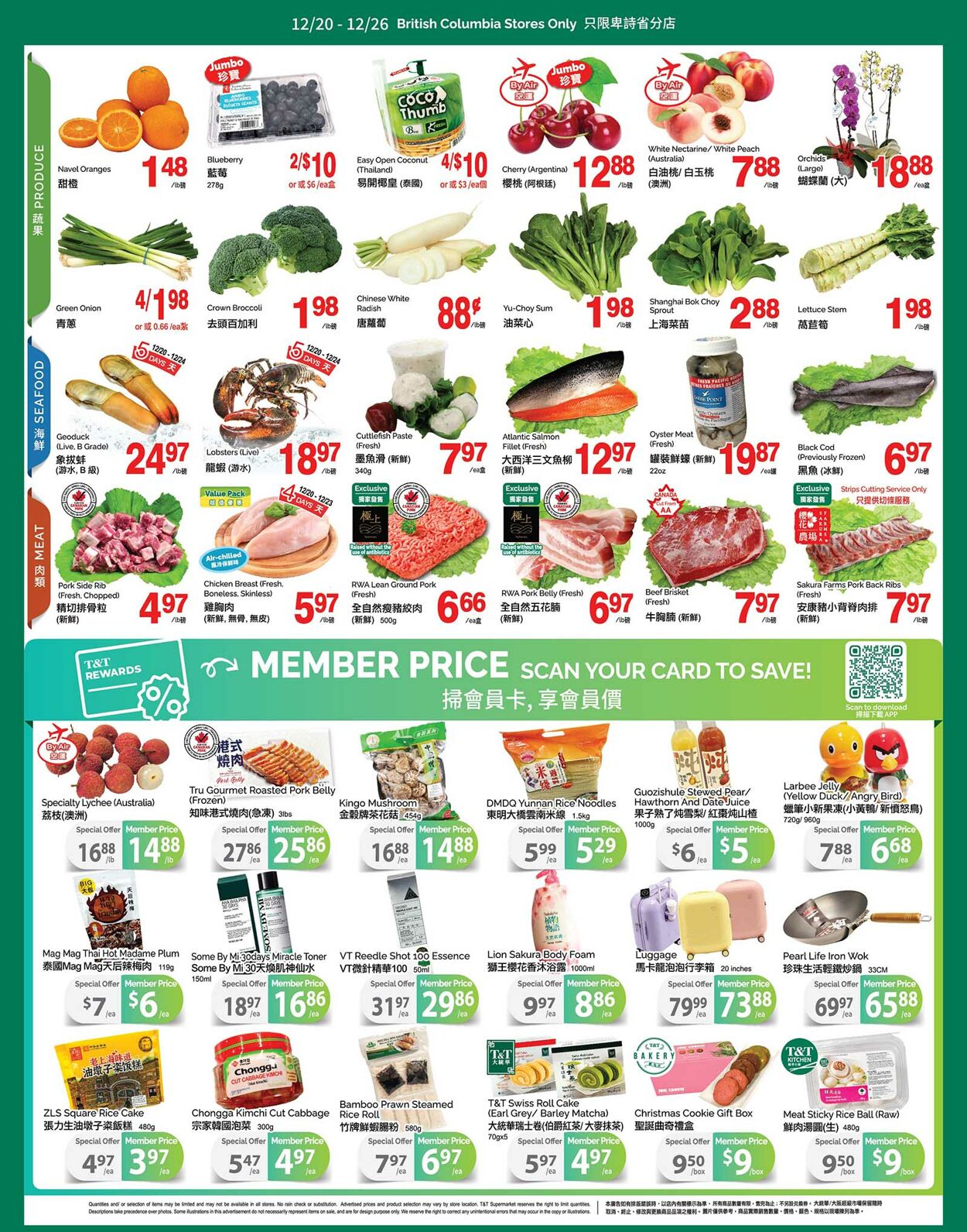 Flyer T&T Supermarket 20.12.2024 - 26.12.2024