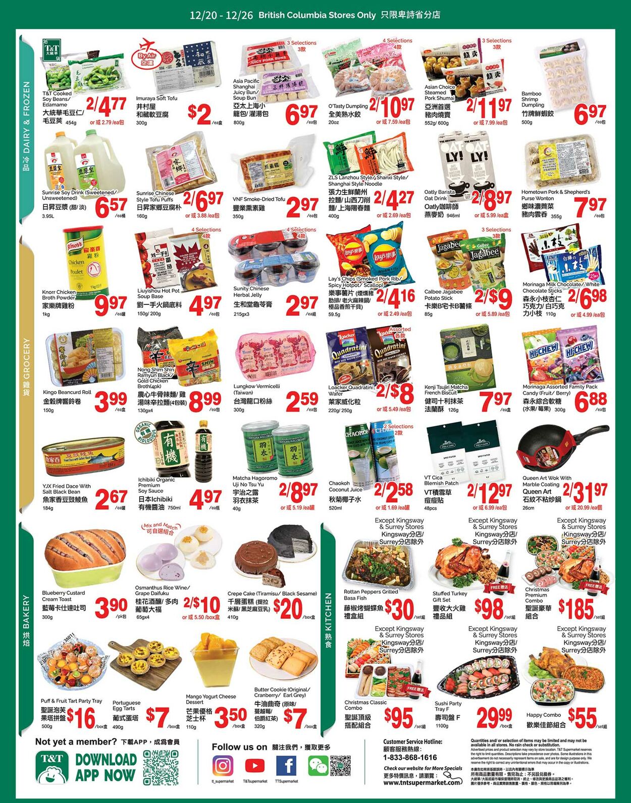 Flyer T&T Supermarket 20.12.2024 - 26.12.2024