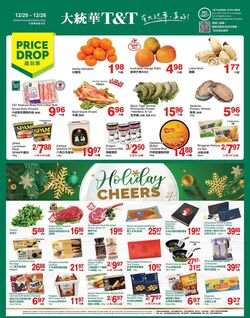 Flyer T&T Supermarket 20.12.2024 - 26.12.2024