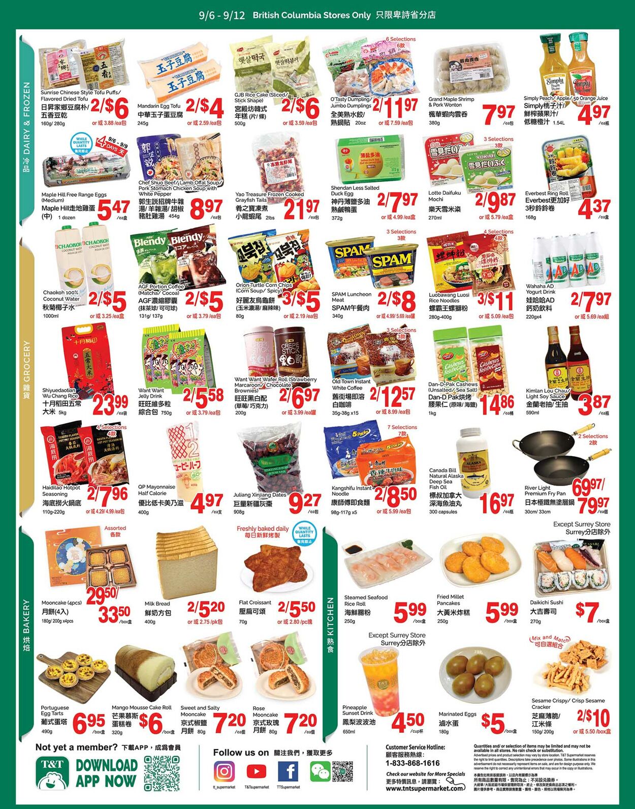 Flyer T&T Supermarket 06.09.2024 - 12.09.2024