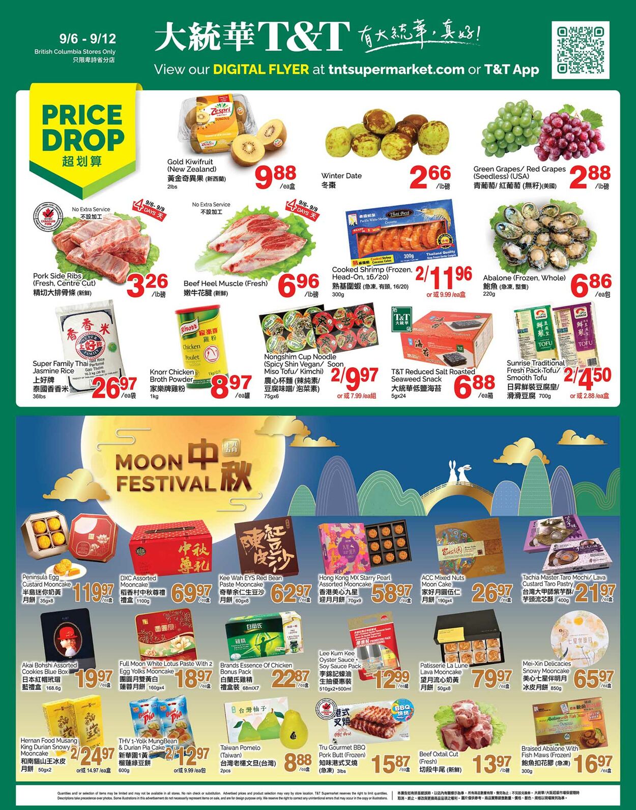 Flyer T&T Supermarket 06.09.2024 - 12.09.2024