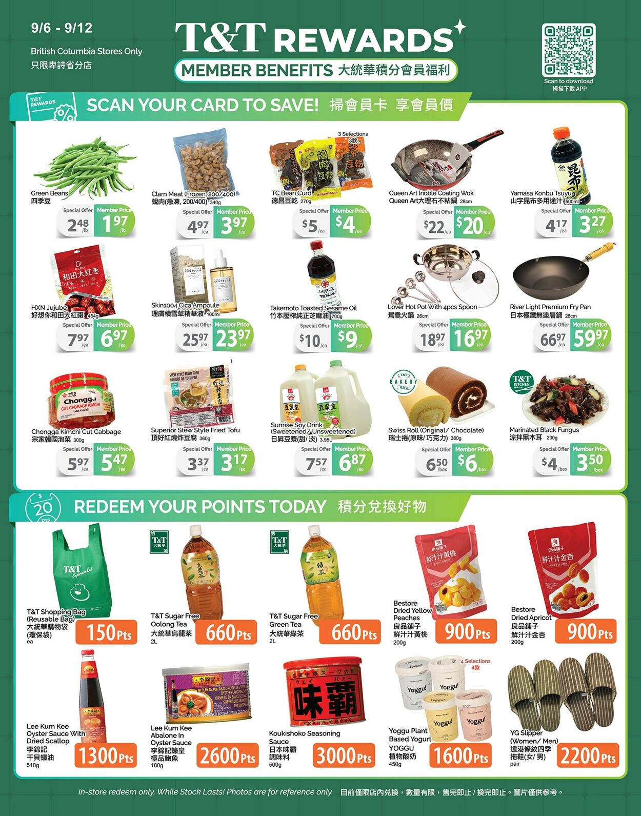 Flyer T&T Supermarket 06.09.2024 - 12.09.2024