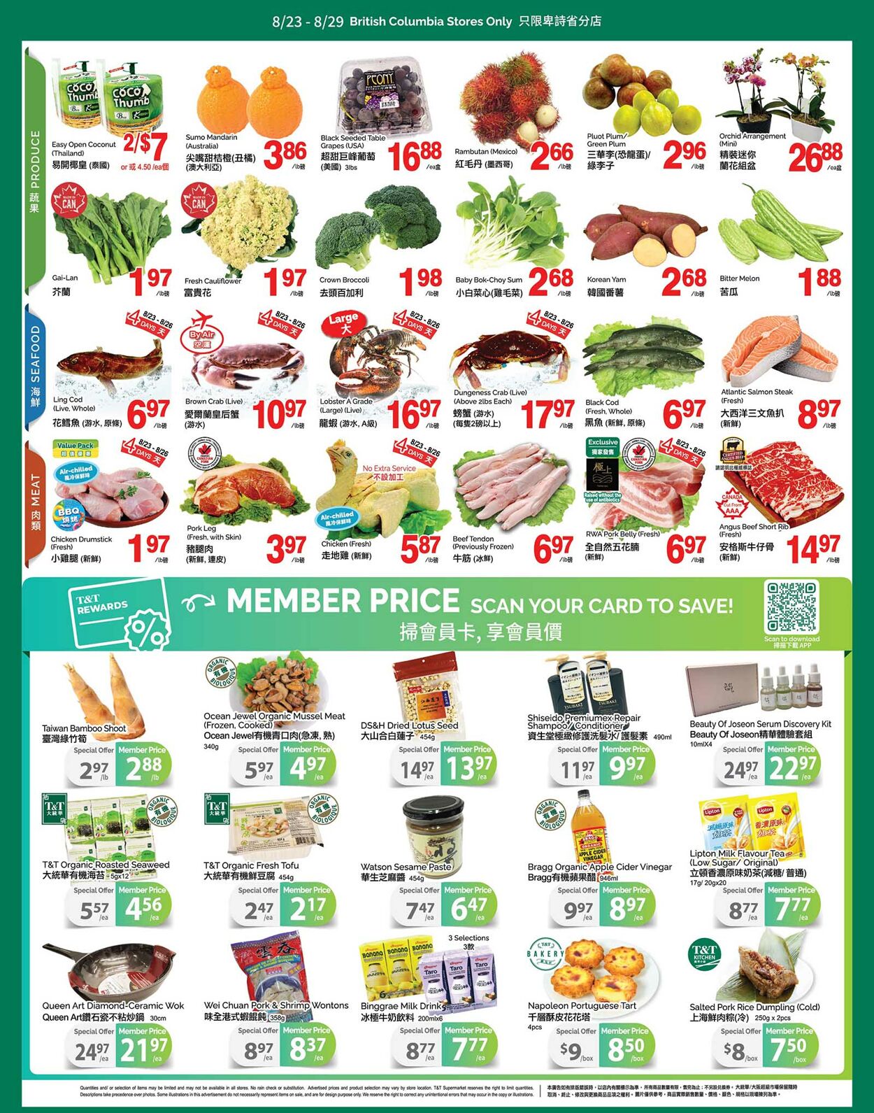 Flyer T&T Supermarket 23.08.2024 - 29.08.2024