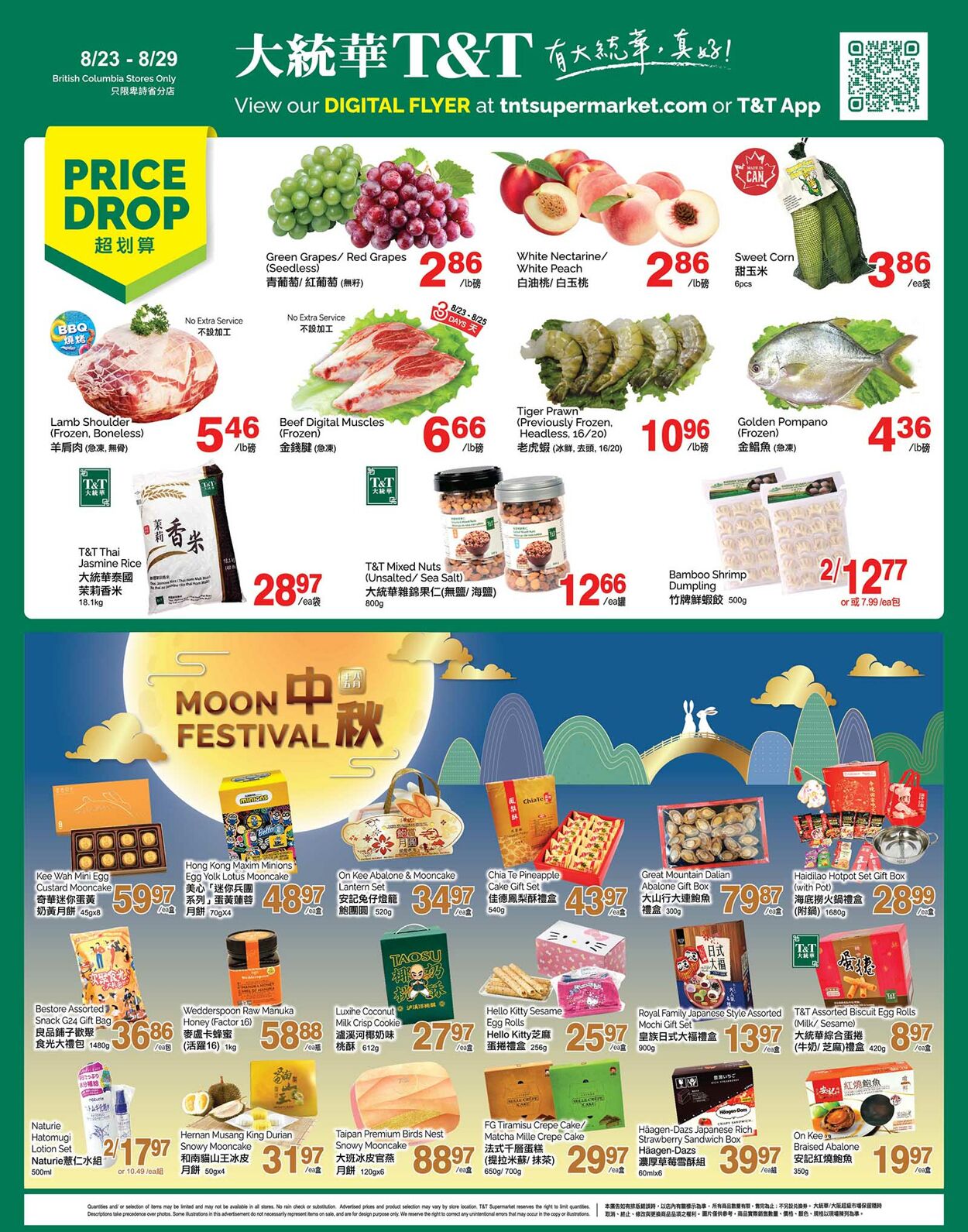 Flyer T&T Supermarket 23.08.2024 - 29.08.2024