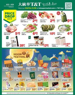 Flyer T&T Supermarket 12.07.2024 - 18.07.2024